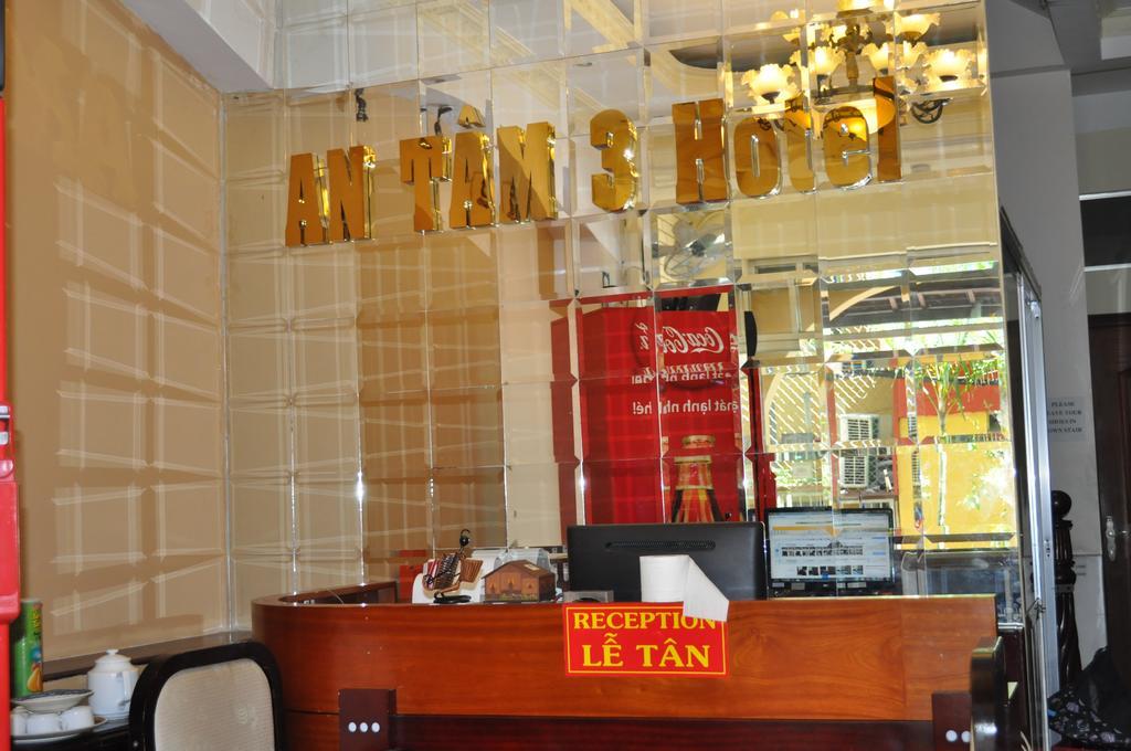 An Tam 3 Hotel Ho Chi Minh-staden Rum bild